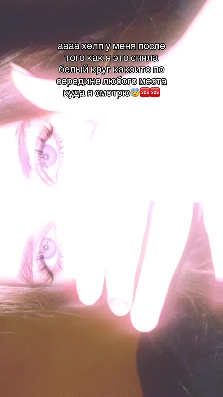 @лисапетра