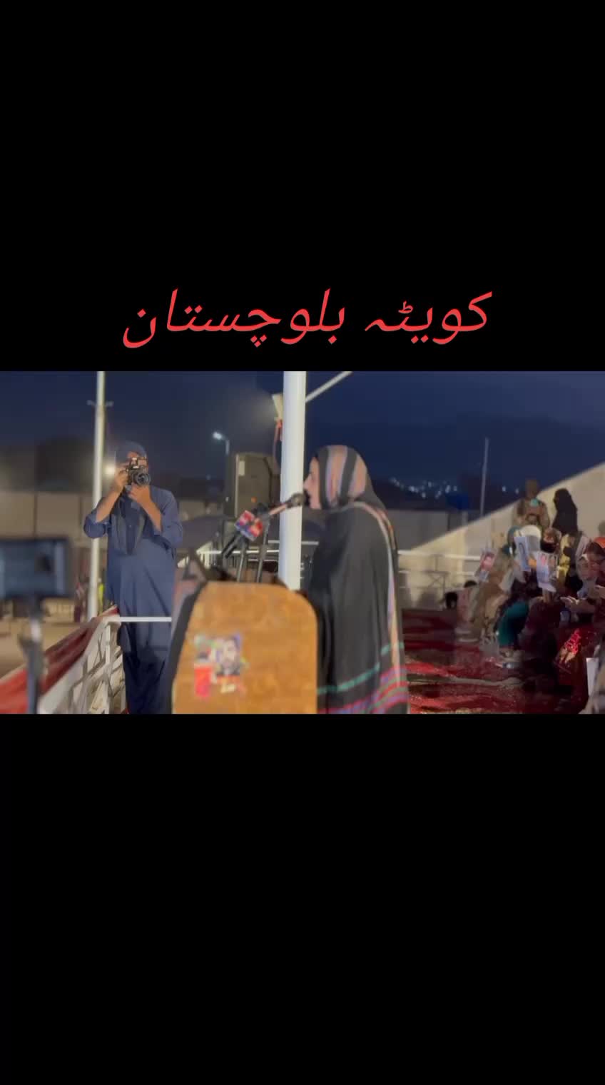 @❤️ Balochistan ❤️
