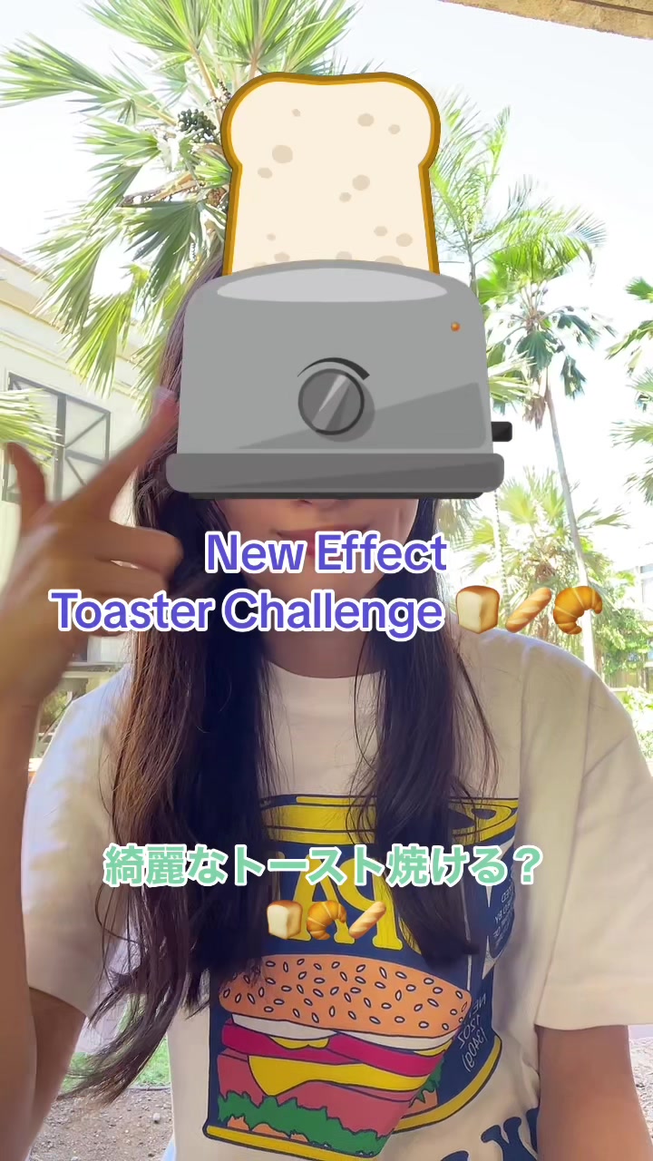 @Rinco Mahalo | Effect Creator