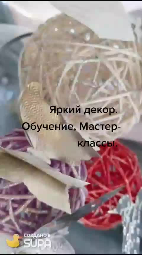 @Ольга Гурьянова