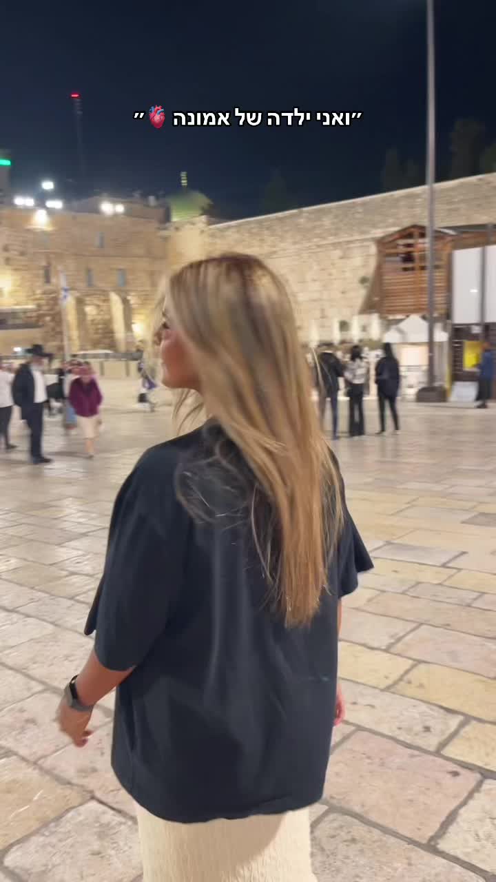 @aharonilea770