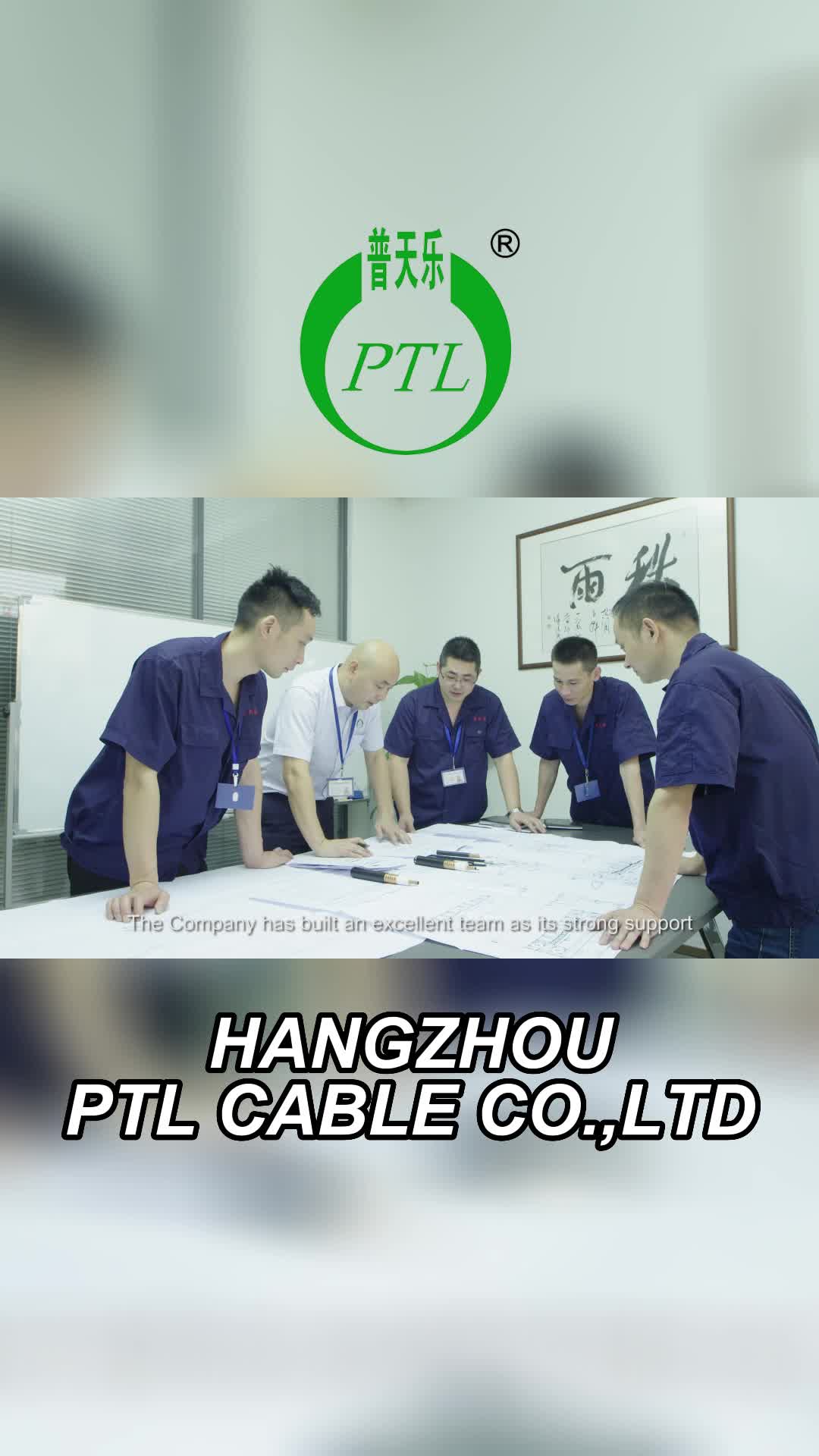 @HANGZHOU PTL CABLE CO.,LTD