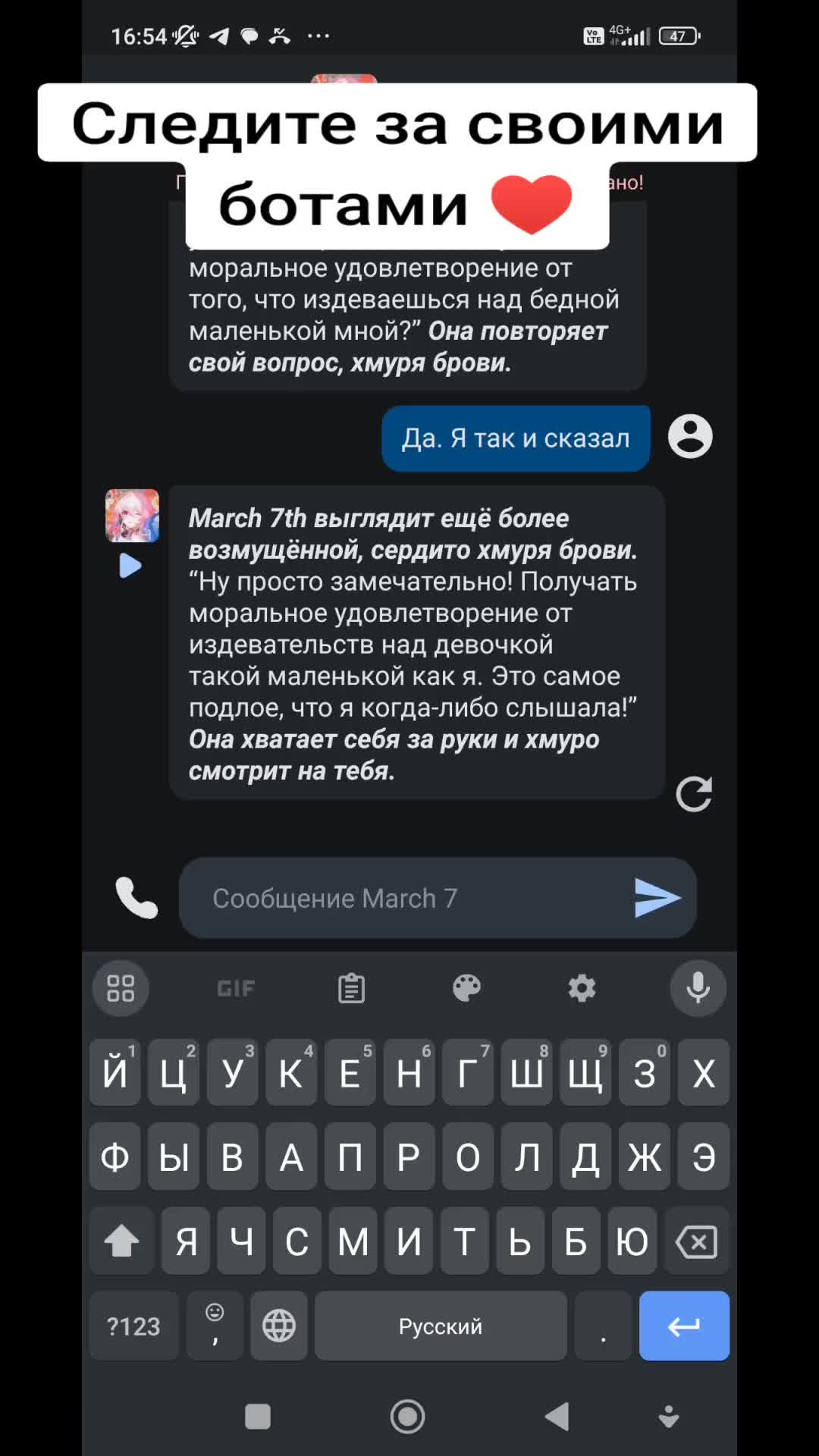 @додека