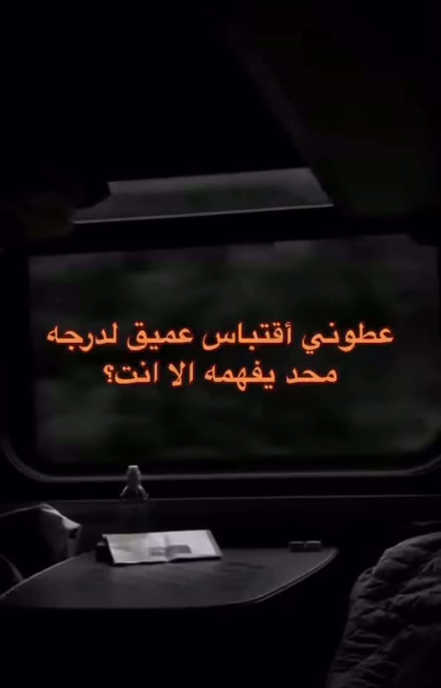 @ابن عزاوي