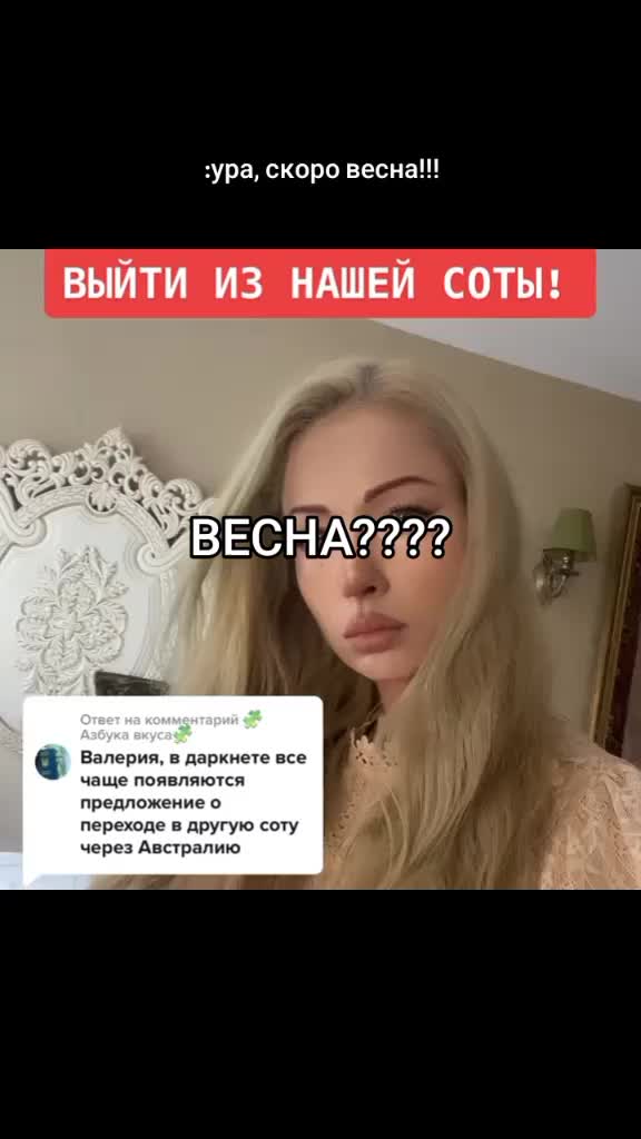 @кабанчик