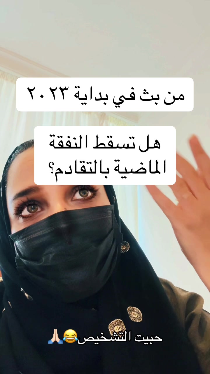 @أفنان بنت علي⚖️