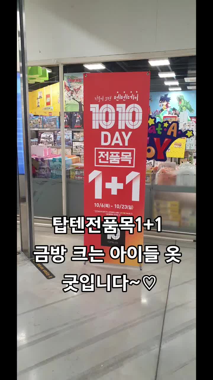 @로켓마미
