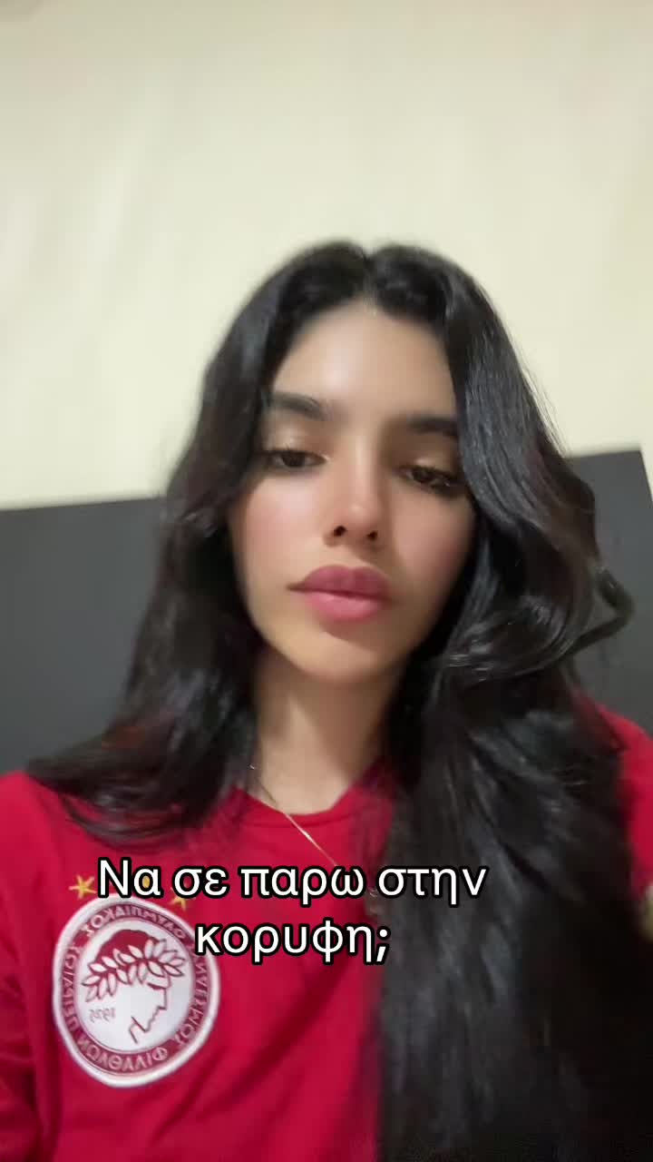 @Maria
