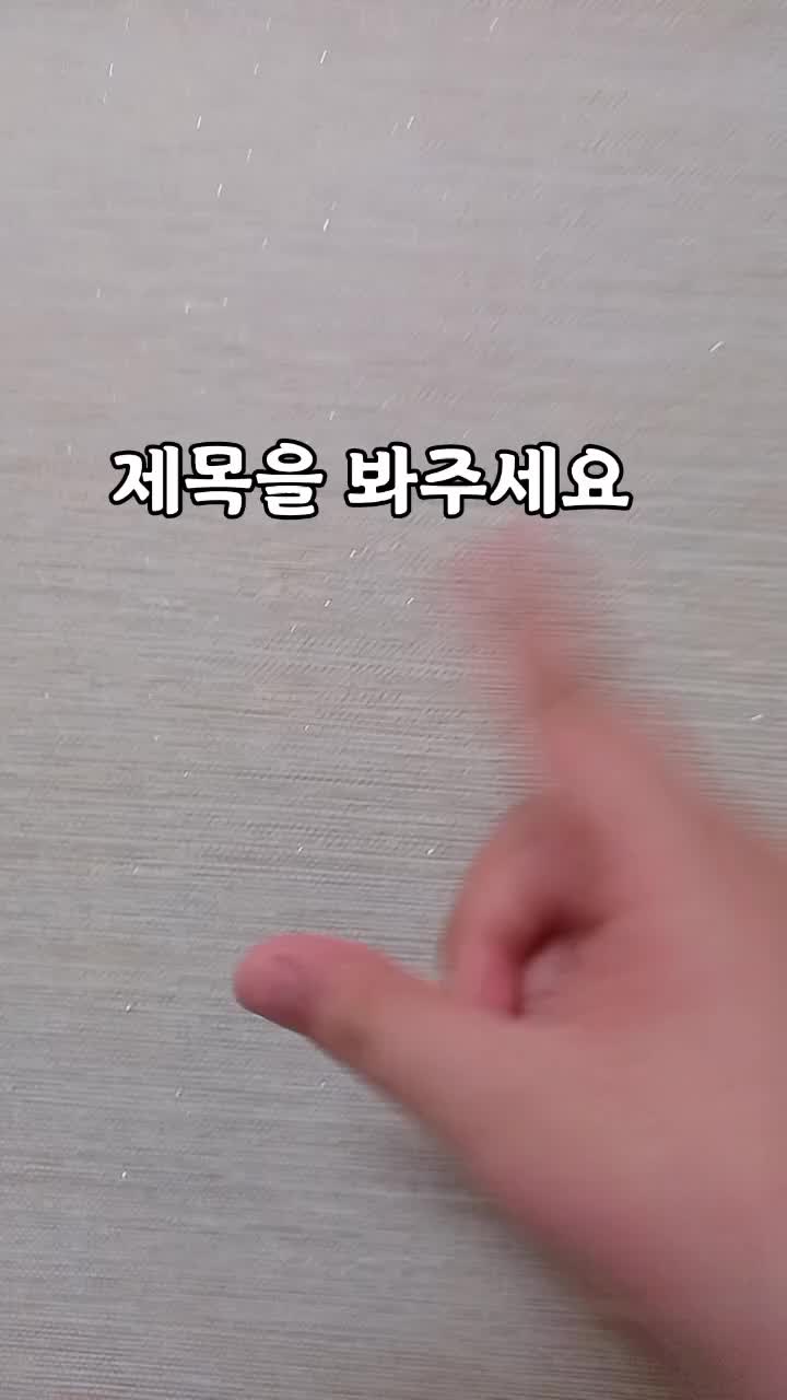 @무빈