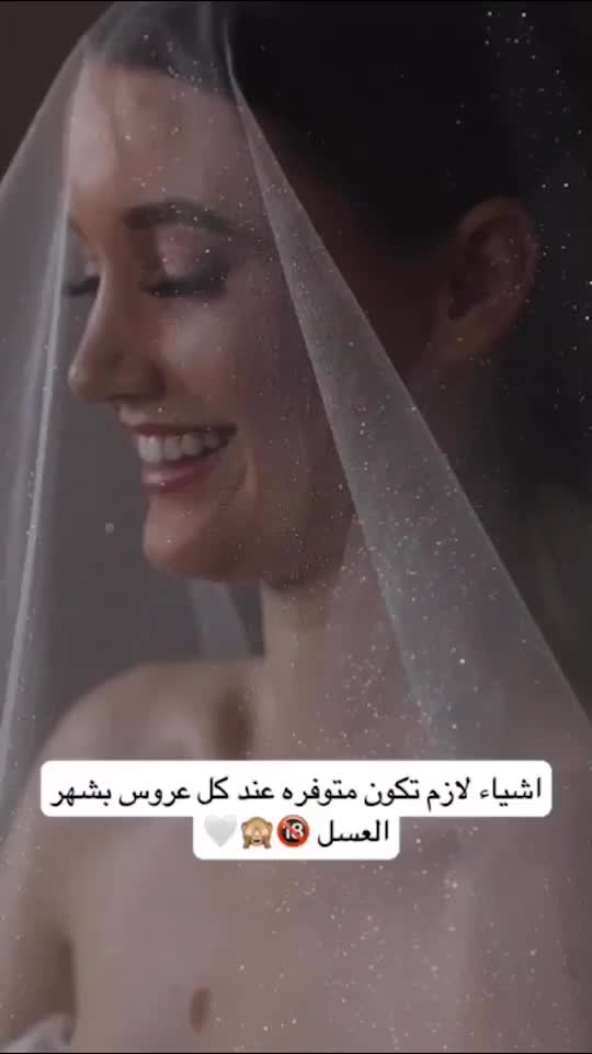 @رزان محمدعبده🪕