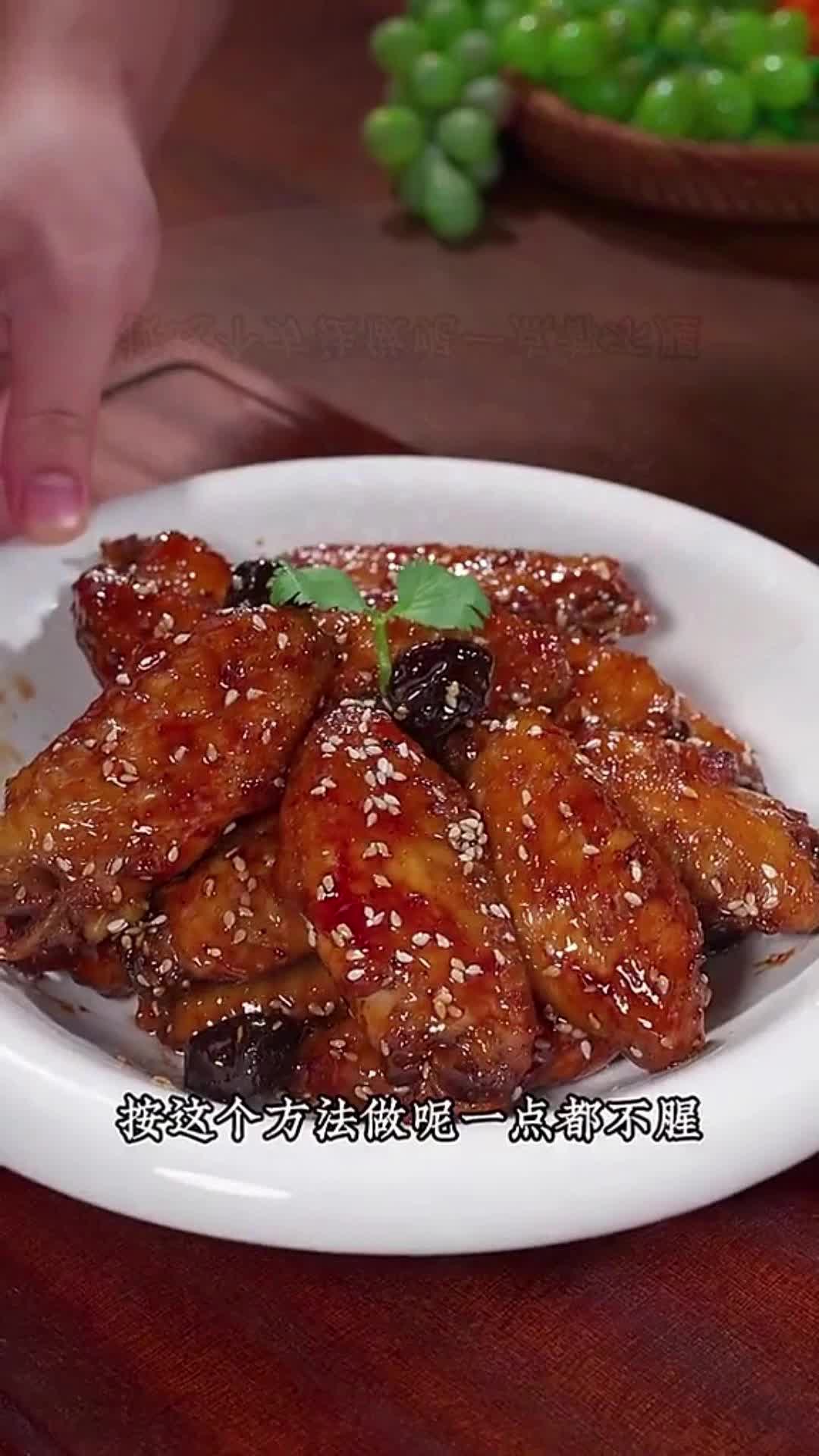 @Foodcreator