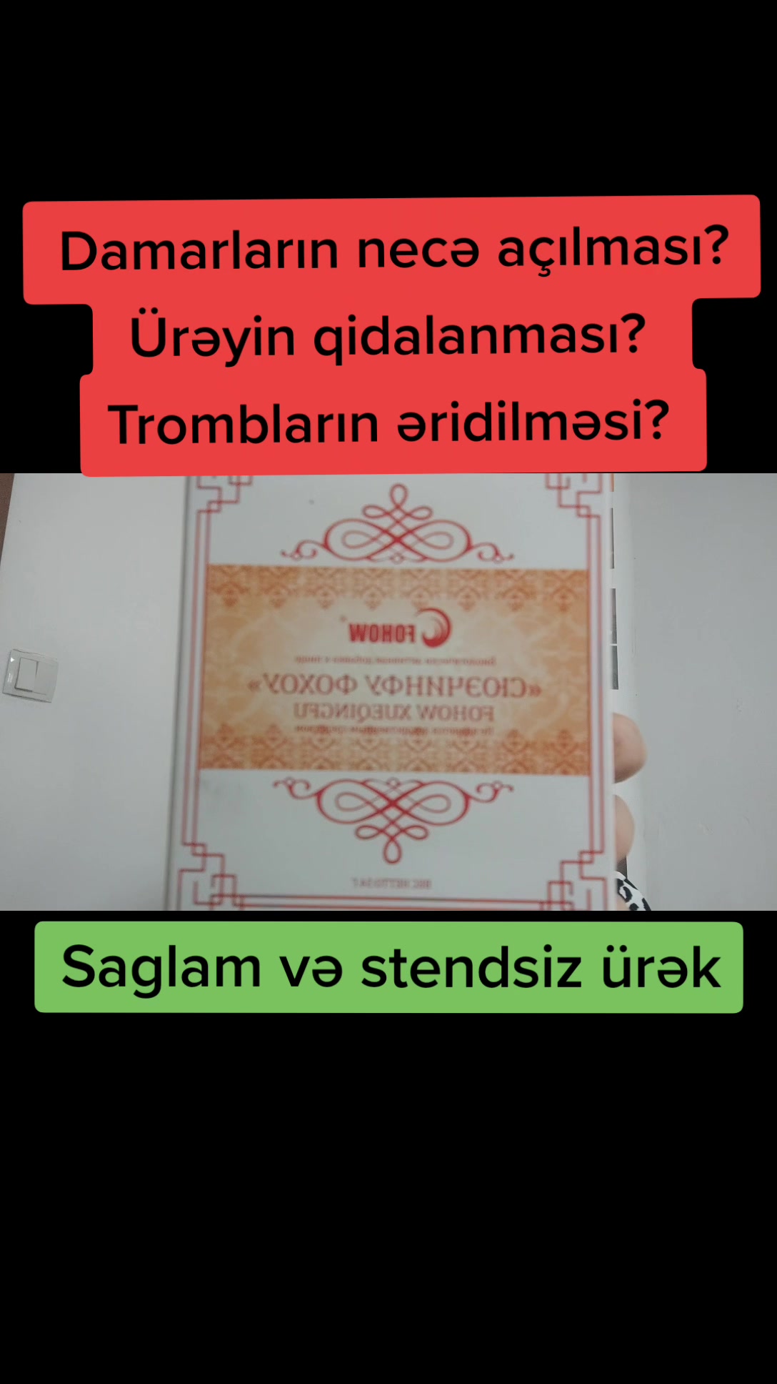 @G&uuml;nay_dadashova_77