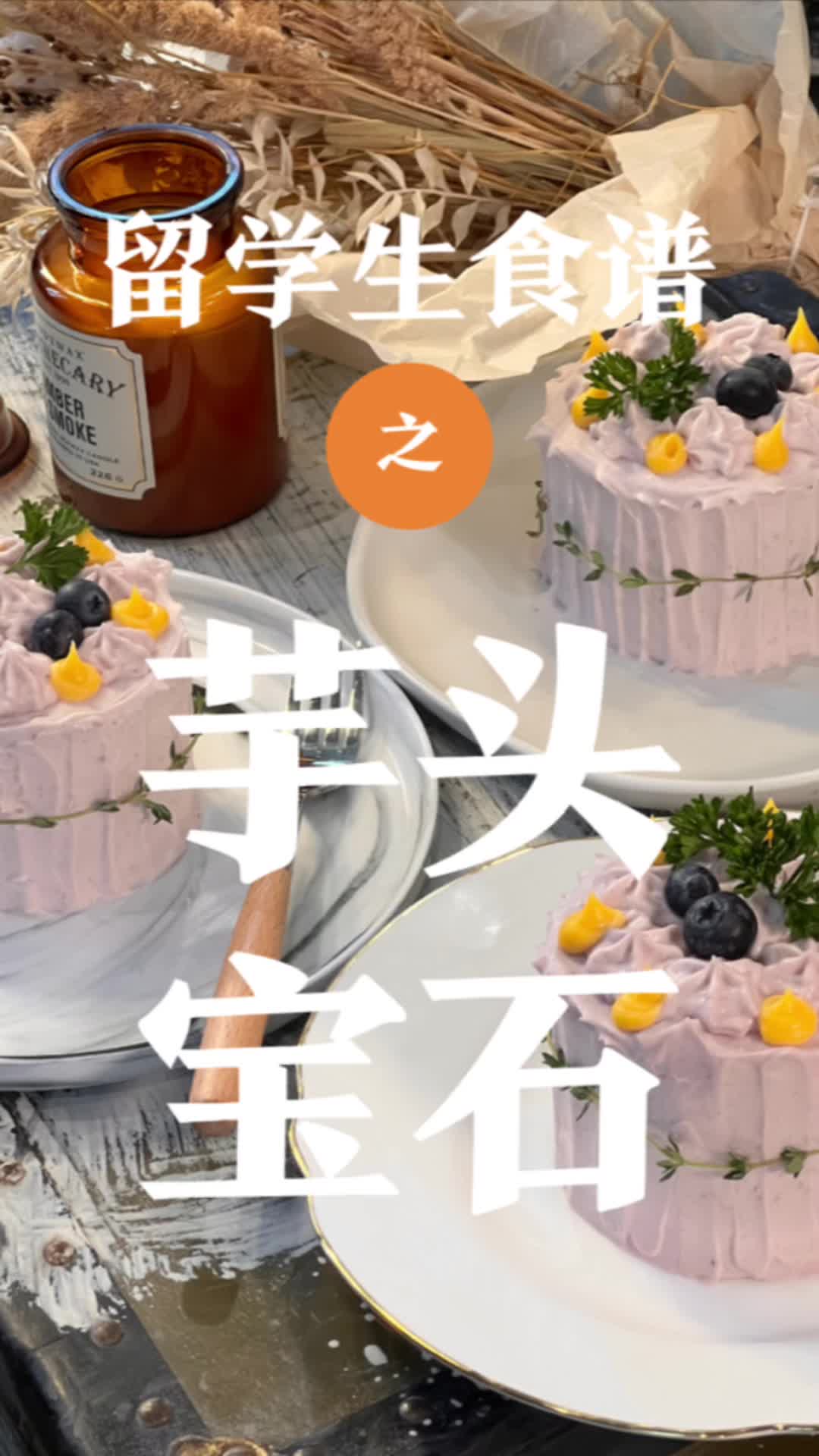 @CHEFDUNYC