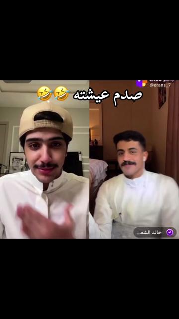 @ديلايت كوم