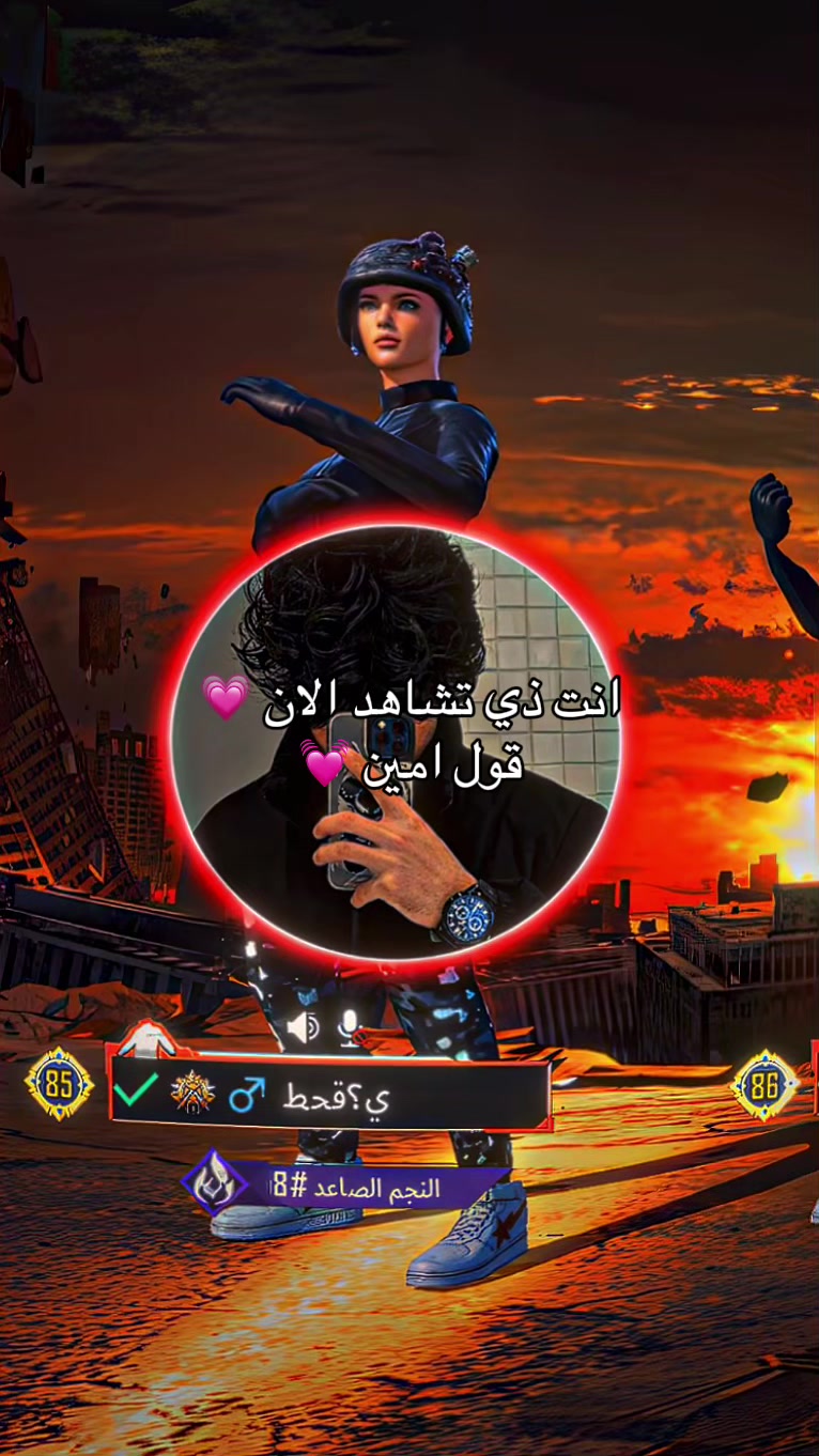 @S&sup1;丨qa7tan🥇