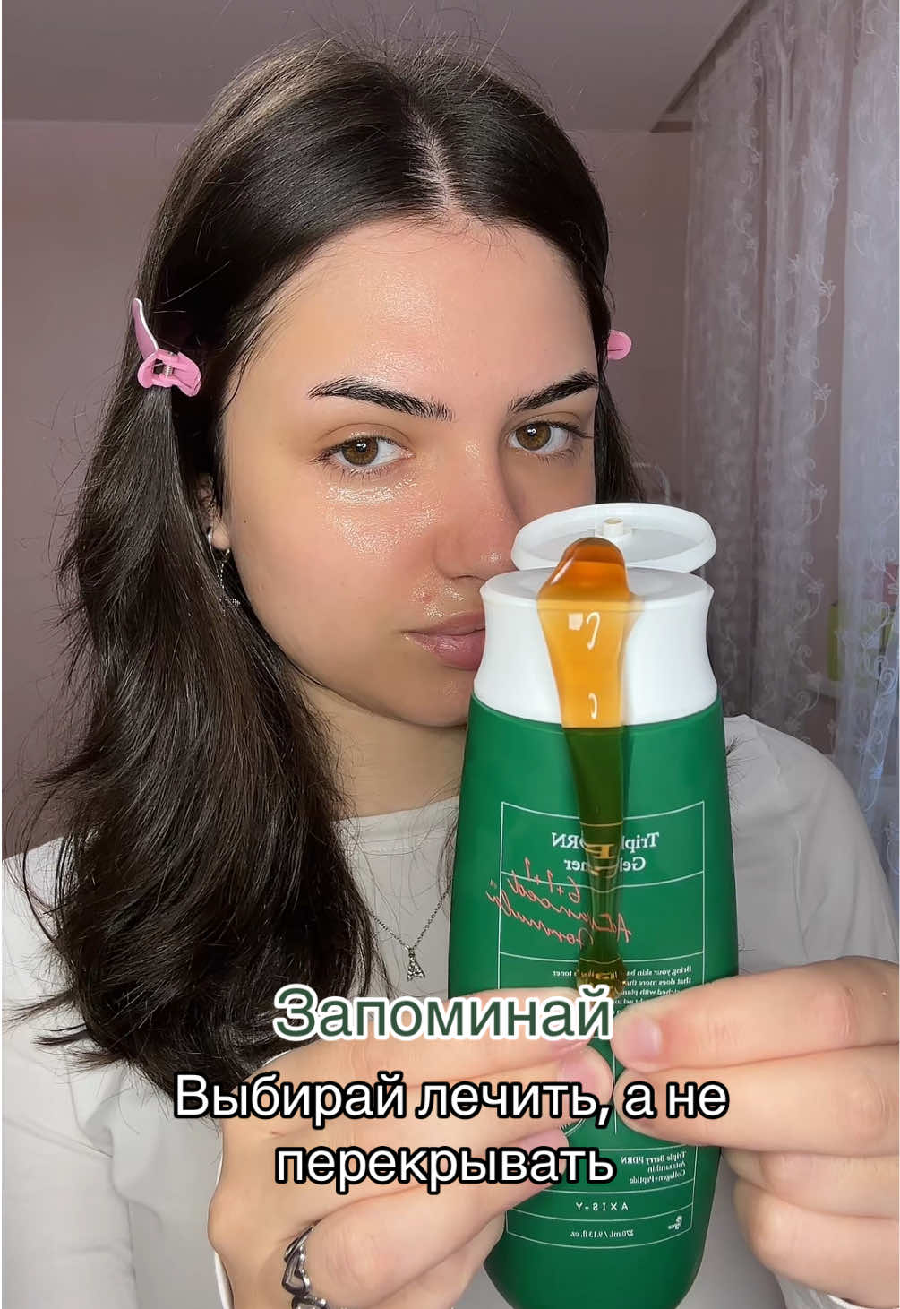 @🐾Alina__Saenko🐾