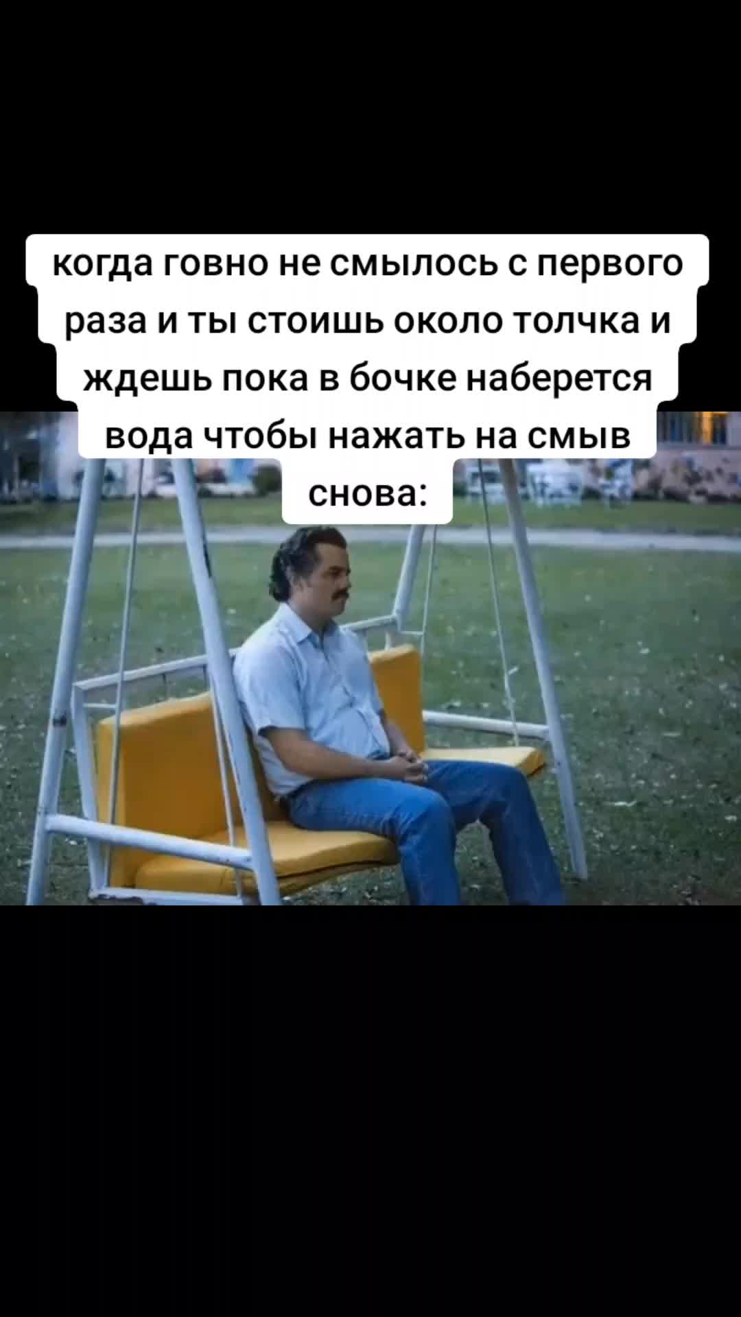 @G.R.E.G.R.U.S.