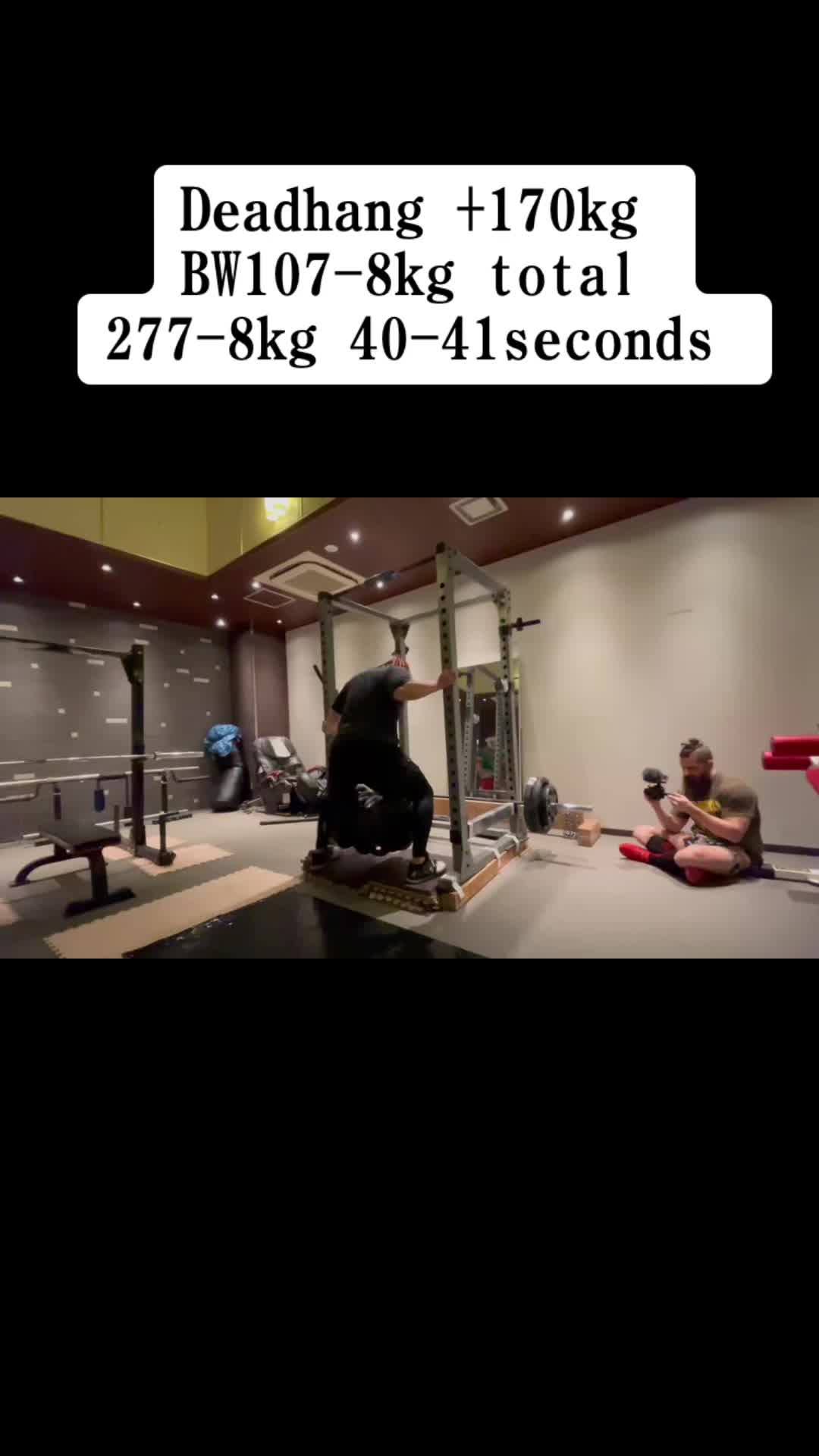 @MT-strongman
