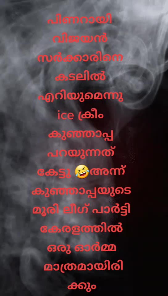 @DHANIEL SIRIYAC