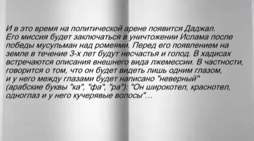 @Любовь БОГА безмерно Обширна⚡