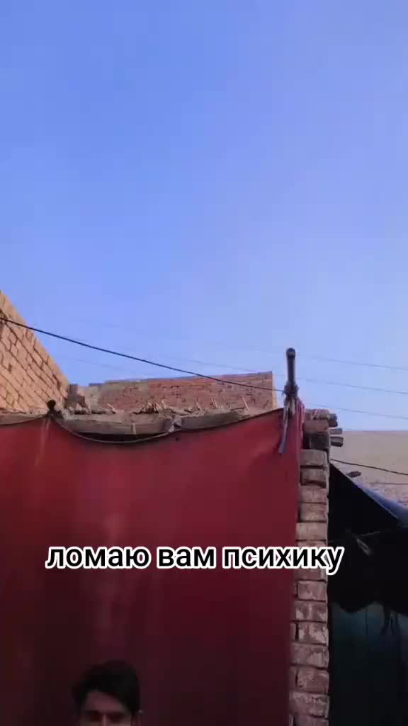 @русланчек семене