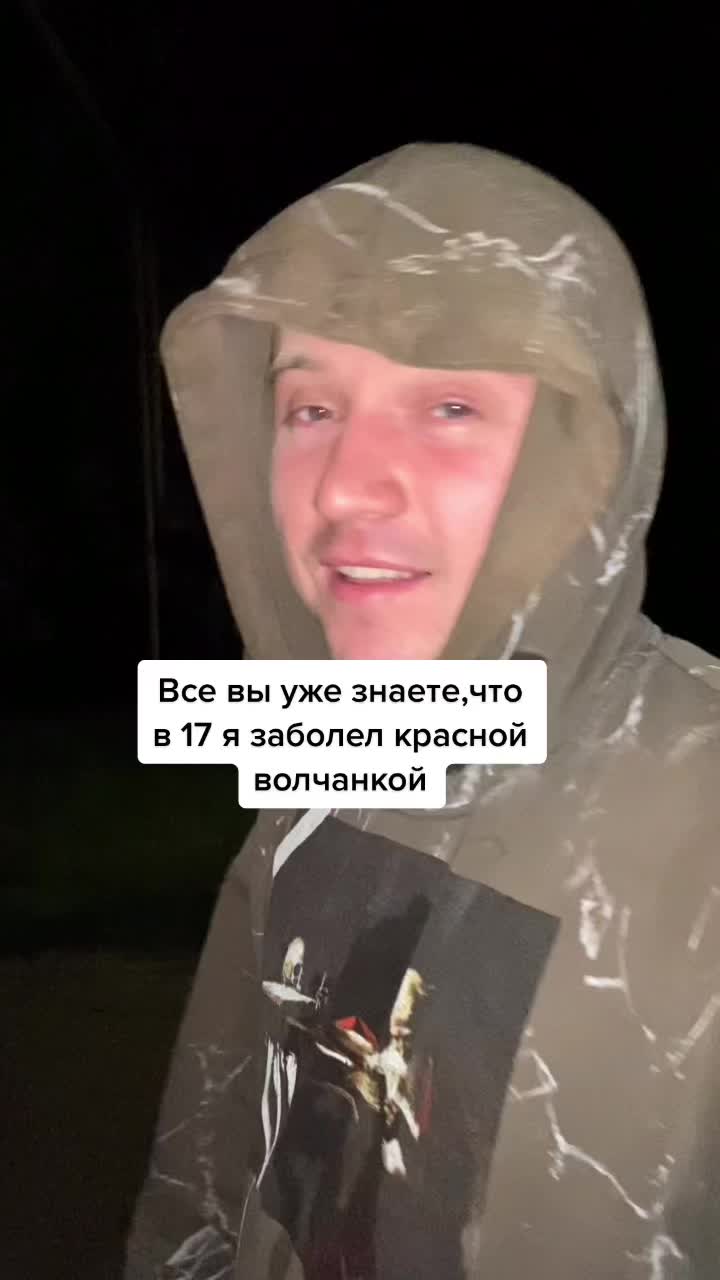@ROMANSER22