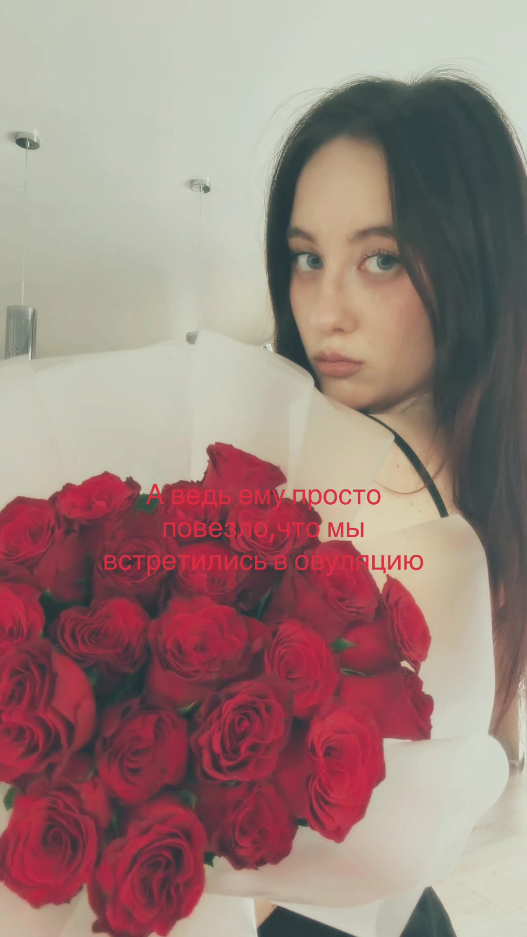 @Nastya