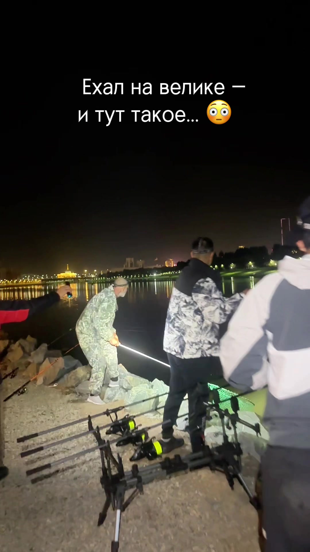 @astana.fishing