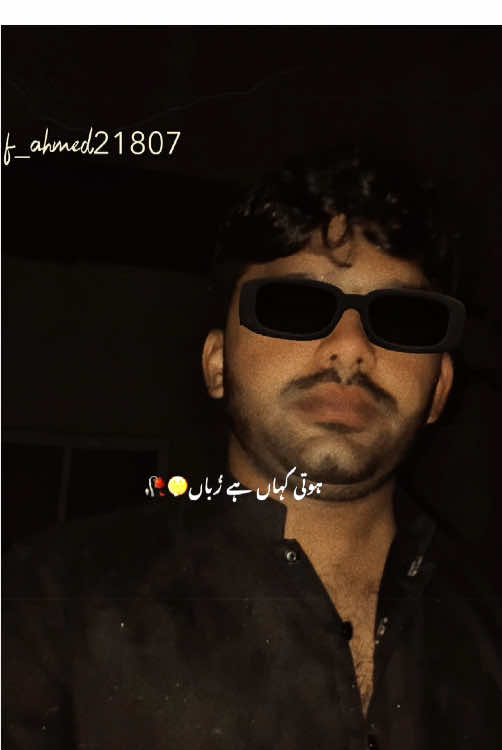@Faizan Ahmad