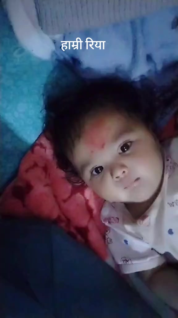 @@Rajudevkota75