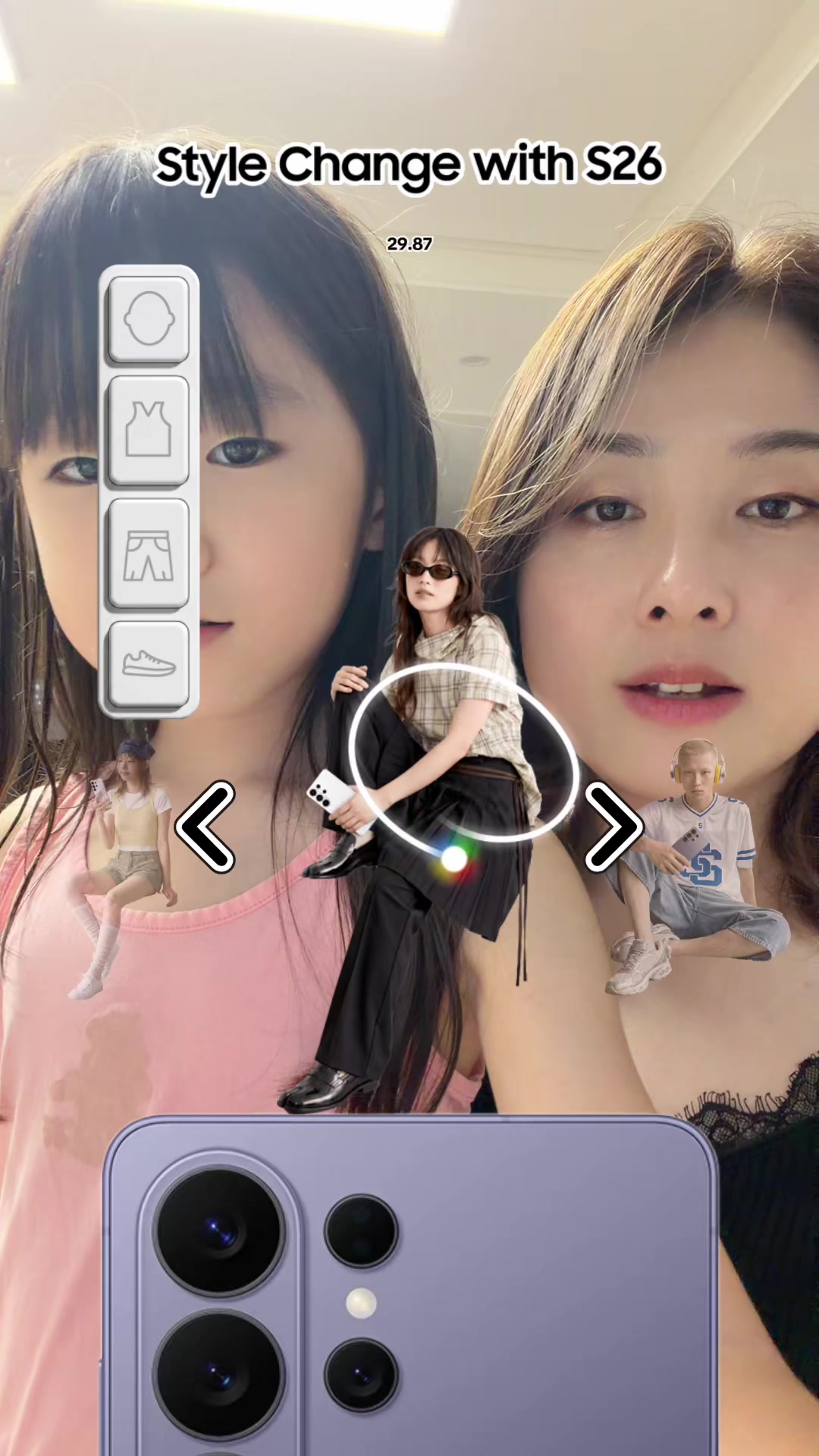 @딸셋