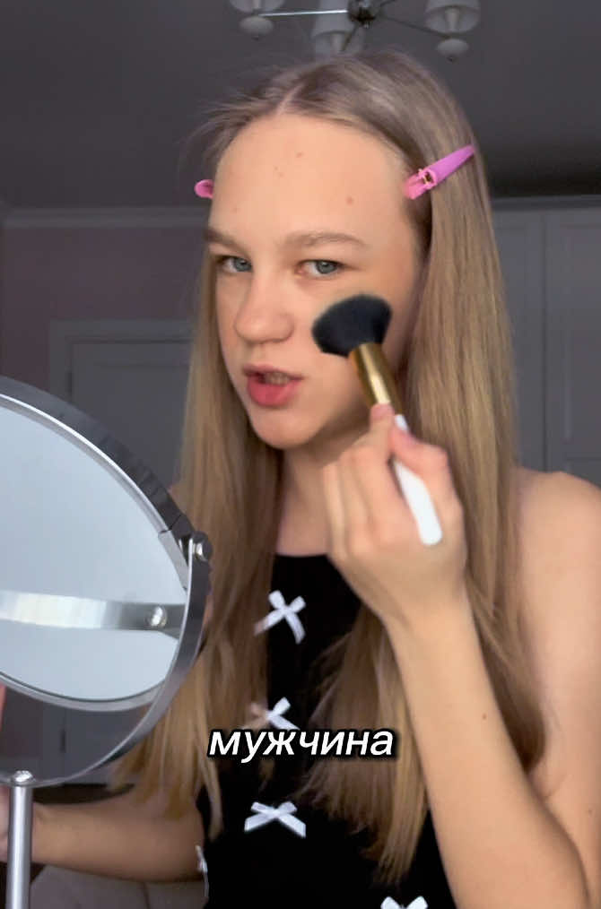 @Polinka GOLD