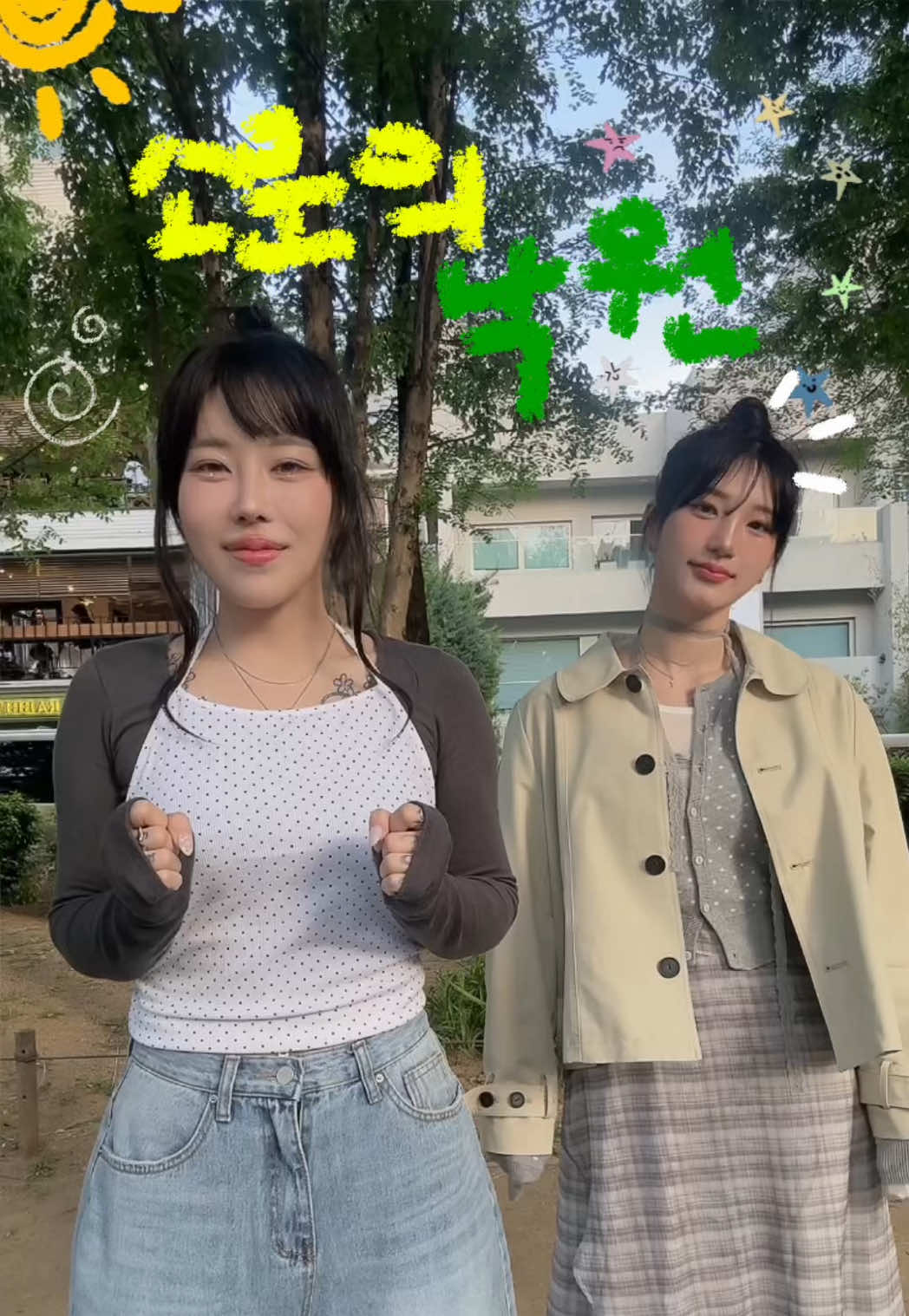 @🐹쿠리쨩🐹
