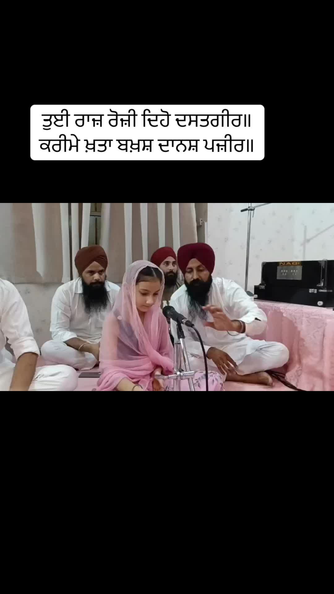 @manpreet_k_padda