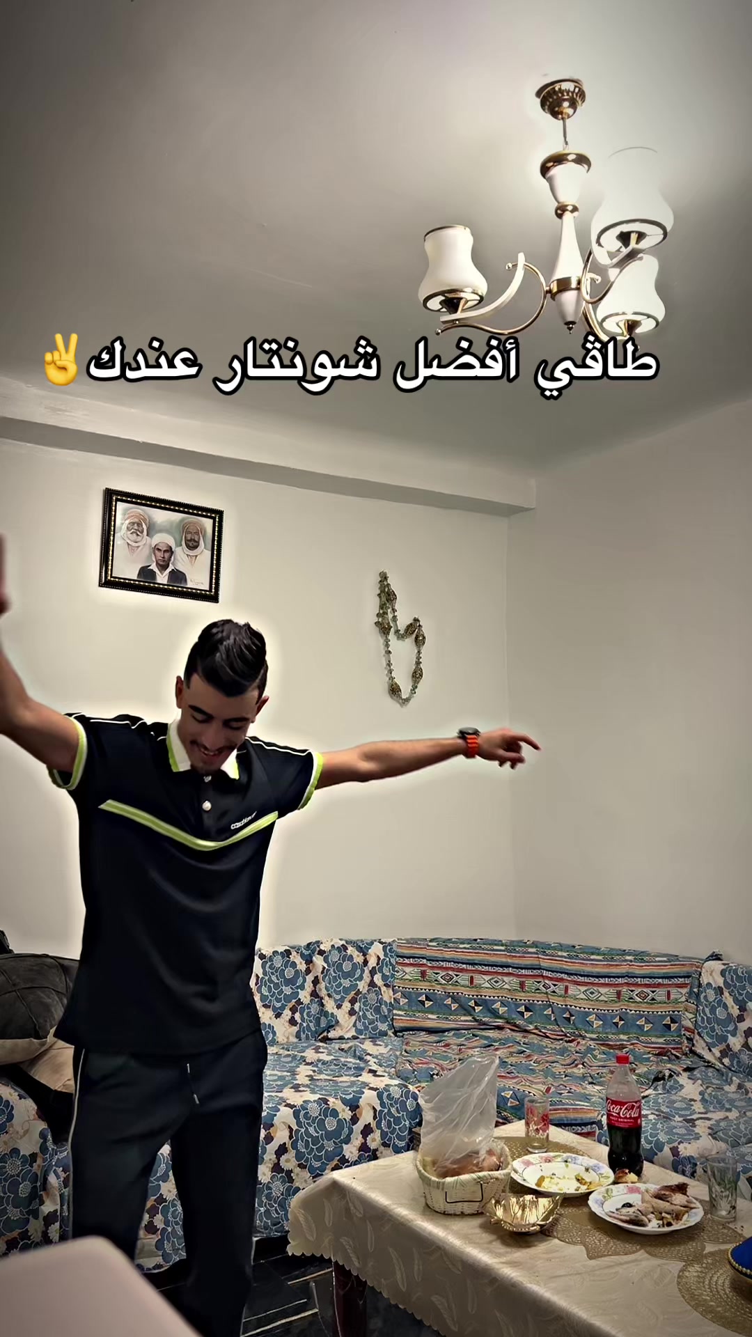 @Zaaakiiiii💚🇩🇿