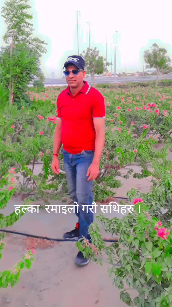 @som nath bhandari