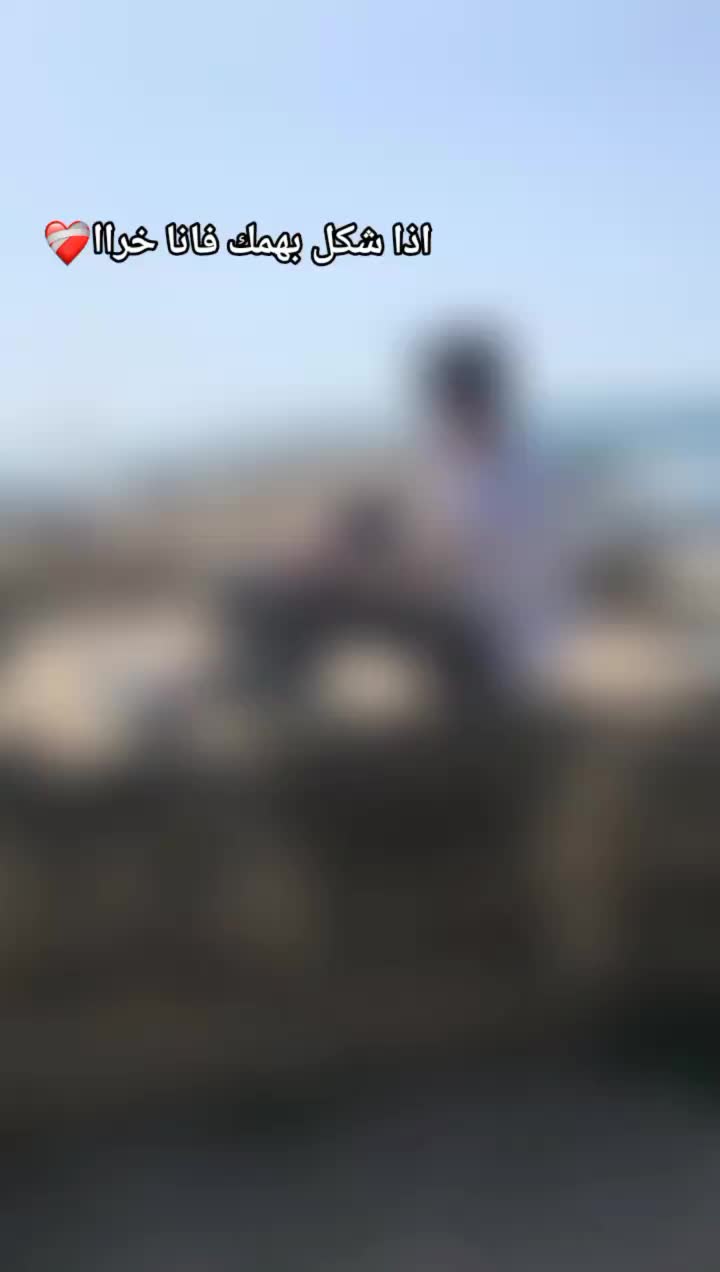 @هـداﺎڪ اݪادݪبي