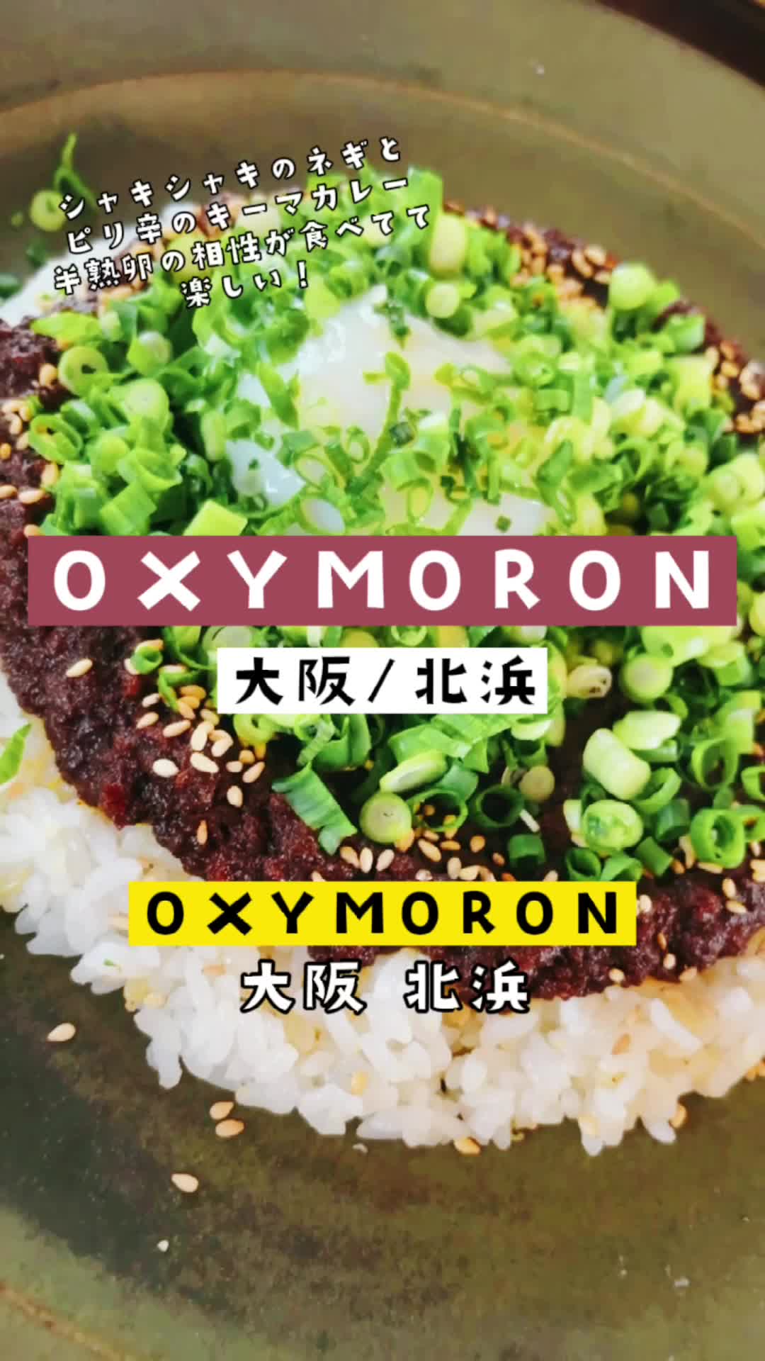 @カレーコカヅキ🍛