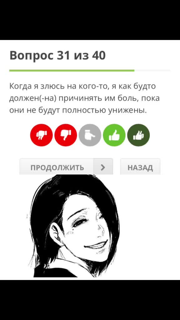 @))