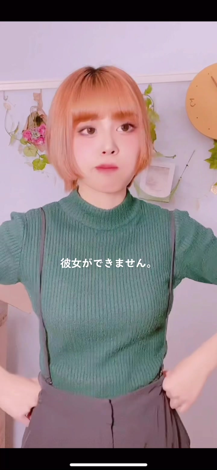 @ヒノちゃん☀️✨