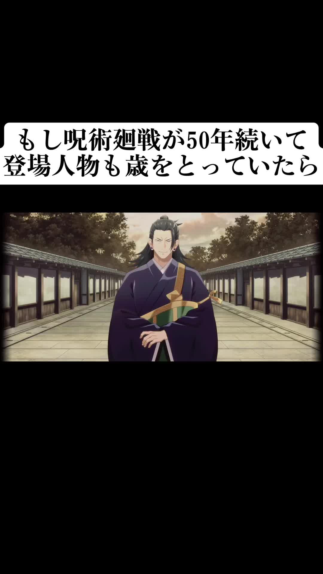 @ライバトル
