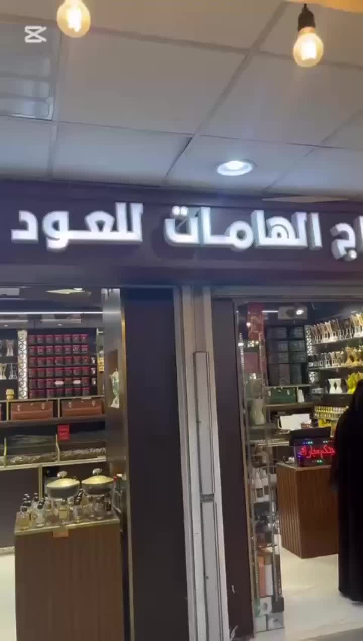 @Ghazal