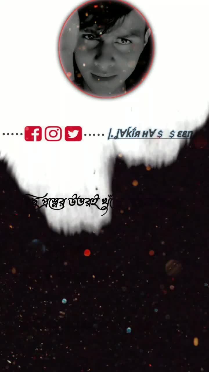 @❤️TM Mofajjul khan❤️