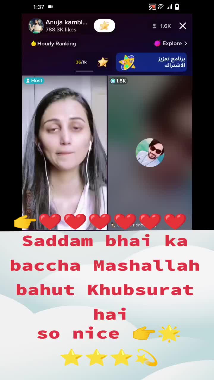 @SADDAM KING 👑