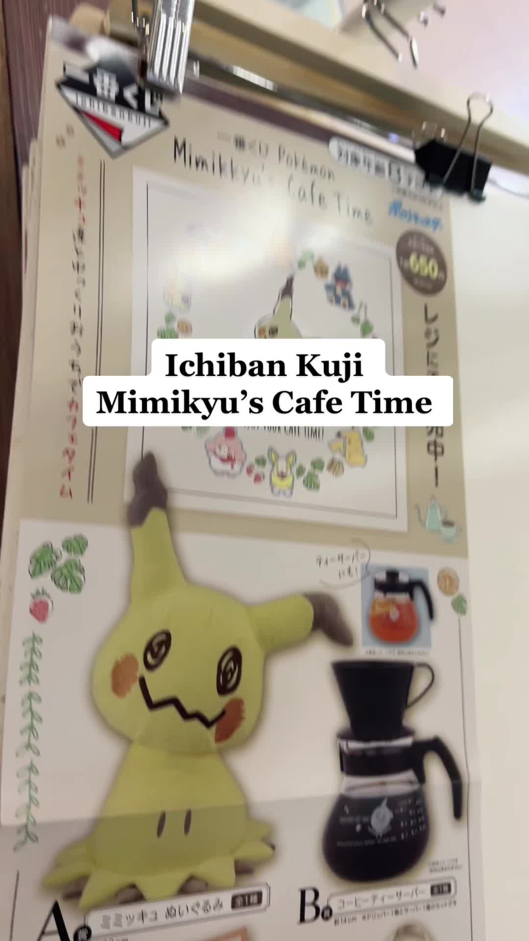 @Pokéden