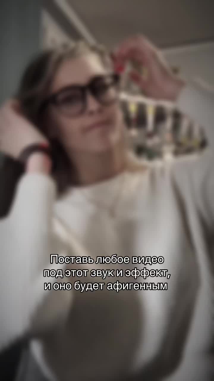 @Evie Vale