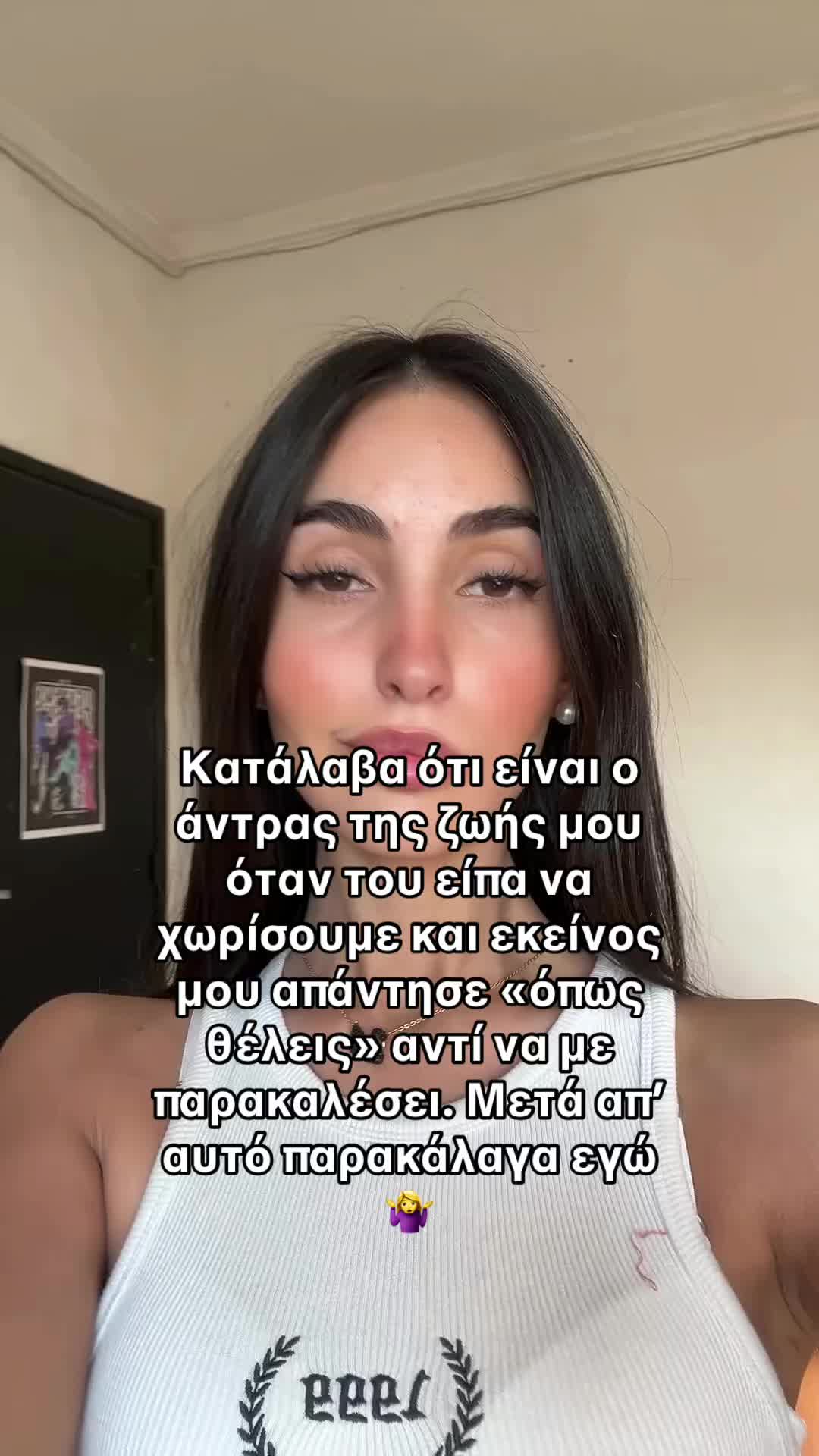 @Alexia🦋