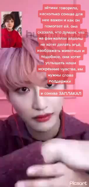 @Светлана Виноградова
