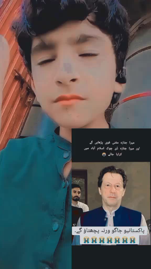 @🕍Kaleem.ullah🕋