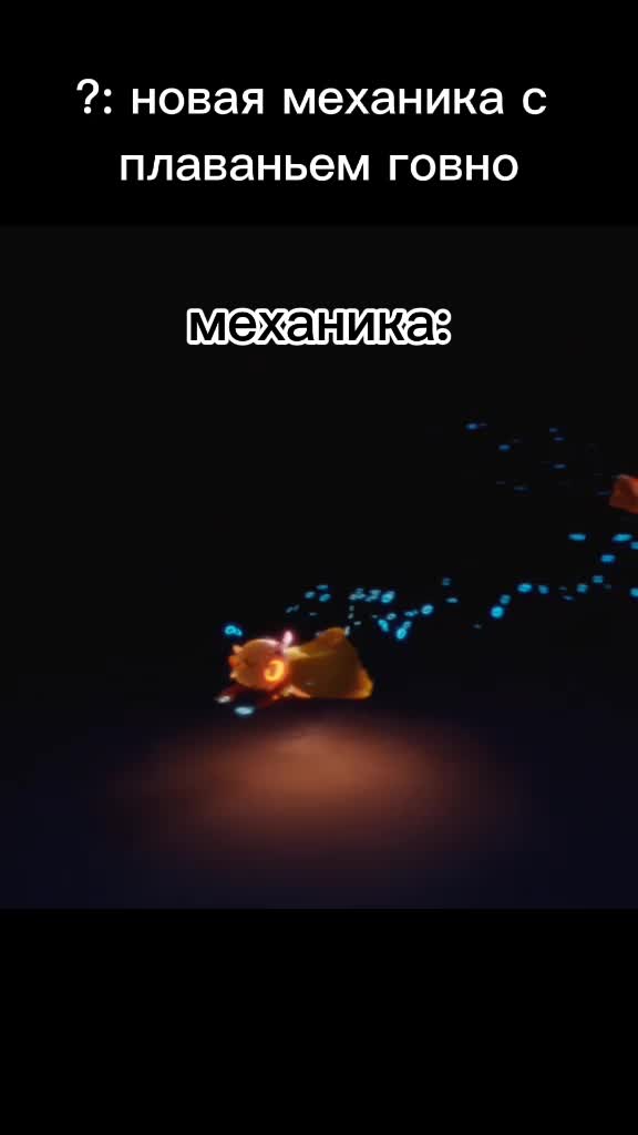 @🪼